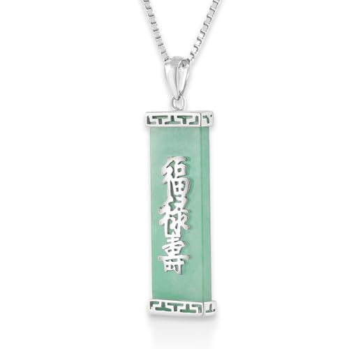Belacqua Natural Green Jade Pendant Necklace in Sterling Silver or 14K Yellow Gold Plated Silver, Blessing, Good Fortune and Long life Chinese Symbol, Hypoallergenic Fashion Jewelry for Women, Gift Box Included